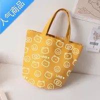 封后帆布包女新款手提时尚学生大容量百搭布包饭盒便当袋手拎水桶小包女包