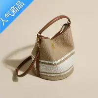 封后手工编织包包女夏季2022新款通勤手提水桶包时尚质感托特包女百搭女包