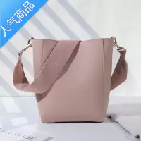 封后欧美ins超火2022新款潮时尚宽带水桶单肩斜挎女士包袋子母大女包