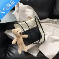 封后大学生上课包包女2021新款潮大容量单肩斜挎包夏季上班手提帆布包
