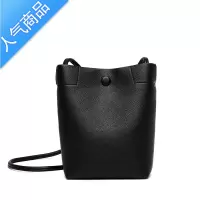 封后夏季洋气包包女包2022新款妈妈大容量水桶斜挎包女百搭软皮单肩包