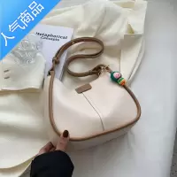 封后夏季腋下包包女2022新款斜挎女士质感单肩大容量通勤水桶包女包