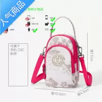 封后新款女包帆布包单肩斜挎包女牛津布手提零钱包迷你小包
