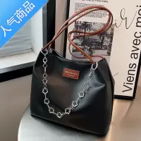 封后大容量包包女夏2022新款潮百搭单肩包学生简约休闲水桶通勤托特包