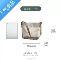 封后波纹水桶包女士夏大容量帆布斜挎包妈妈2022新款时尚单肩包包