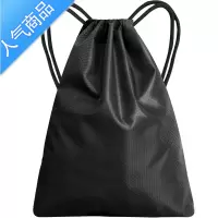 封后定制LOGO束口袋双肩包抽绳小布袋防水牛津布背包旅行运动收纳袋
