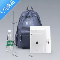 封后2022男女休闲皮肤包户外防水旅行双肩包超轻折叠背包书包学生书包