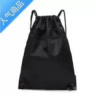 封后束口袋抽绳双肩包防水简易运动健身背包篮球包培训书包定制印logo学生书包