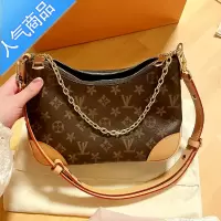 封后2022新款夏季中古感轻奢单肩斜挎休闲牛角包百搭女包