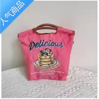 封后日系mini款ball chian刺绣尼龙购物袋女小众迷你布袋手提小包女包