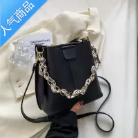 封后夏季包包女2022新款潮时尚质感单肩包洋气女包简约气质斜挎水桶包
