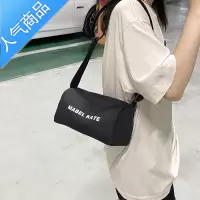 封后尼龙布面料枕头包包女2022夏季新款字母配色单肩斜挎包韩版水桶包