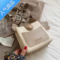 封后今年流行小包包女包2022新款潮时尚斜挎包夏季百搭洋气单肩水桶包