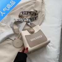封后夏季大包包女2022新款斜挎女士感单肩包大容量宽肩带水桶包
