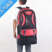 封后户外110升旅游双肩包男超大容量登山包打工回家装衣服被行李背包登山包男
