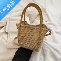 封后夏天手提草编包包女2022新款森系水桶包质感小众沙滩包斜挎包