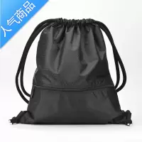 封后定制束口袋抽绳双肩包男女收纳包简易户外旅行运动健身背包拉绳包