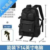 封后男士大容量旅行包短途2022新款轻便多背包双肩包大学生书包女旅行包男女