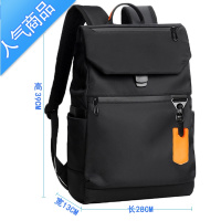 封后定制LOGO双肩背包男潮牌百搭休闲商务旅行大容量高中生大学生书包
