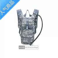 封后户外骑行双肩包男女休闲运动防水小包跑步包便携轻便水袋旅行背包