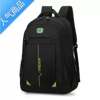 封后双肩包2022新款男士休闲潮电脑背包大容量学生书包户外旅行包旅行包男女