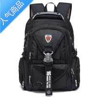 封后双肩包男大容量背包旅行包户外登山防水商务时尚潮流旅游旅行包男女