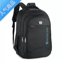 封后2019新款双肩包大容量商务电脑旅行背包休闲初高中学生书包男女士