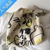 封后“日系慵懒风 满满的少女感”百搭单肩帆布包 ins涂鸦线条上课包女斜挎包