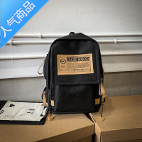 封后双肩包男潮牌休闲简约校园学生书包女潮韩版ins超火百搭日系背包