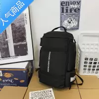 封后篮球包健身包干湿分离斜挎旅行包男双肩包潮牌大容量运动训练背包旅行包男女