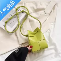 封后ins小众质感编织水桶包夏季小包包女2022新款斜挎女士感单肩手提包