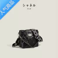 封后プラダ2022夏季新款感质感小众菱格水桶包百搭宽肩带包包手提包