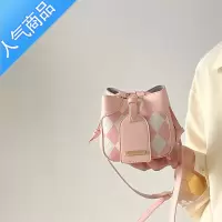 封后小众设计包包女2022新款时尚菱格mini抽绳水桶包百搭单肩斜挎包潮手提包