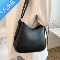 封后今年流行包包女大容量2022新款宽带斜挎包百搭ins质感夏季水桶包手提包