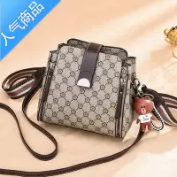 封后夏天软皮小包包女包2021新款潮2022时尚百搭网红水桶包单肩斜挎包手提包