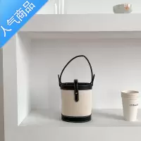 封后欧比 韩国小众设计复古麻料手提水桶包撞色洋气感斜挎单肩包手提包