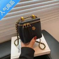 封后夏季质感迷你小包包女ins小众2022新款时尚菱格链条斜挎包口红包手提包