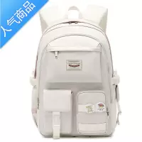 封后书包女初中生韩版高中学生大容量减负护脊小学生三到六年级双肩包学生书包