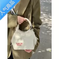封后菜篮子水桶包包女2022新款小众手提质感复古百搭单肩斜挎包手提包