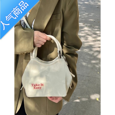 封后菜篮子水桶包包女2022新款小众手提质感复古百搭单肩斜挎包手提包
