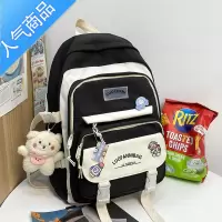 封后高颜值书包女初中生可爱小清新大容量中学生背包小学生三到六年级学生书包