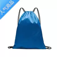 封后运动防水牛津布束口袋定制印LOGO双肩包抽绳男女篮球背包