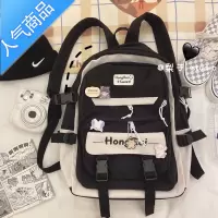 封后ins风书包女初中生 韩版原宿高中大学生撞色背包可爱大容量双肩包学生书包