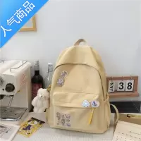 封后书包韩版原宿ulzzang大学生背包初中生高中学生简约帆布女双肩包学生书包