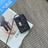 封后 x 口红包 百搭小香风迷你斜跨包菱格链条包零钱包潮女包