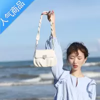 封后小众设计包包女夏季ins2022新款潮时尚质感腋下包单肩斜挎包