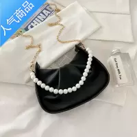 封后法式小众包包女2021新款潮时尚百搭链条斜挎包夏天珍珠手提腋下包