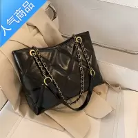 封后秋菱格大包包2021新款潮时尚网红单肩斜挎包大容量女链条百搭ins女斜挎包
