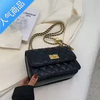 封后夏季小包包女2022新款潮时尚菱格链条小方包感洋气百搭斜挎包女斜挎包
