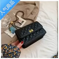 封后时尚百搭小包包女菱格链条包2021新款洋气单肩包春夏季质感斜挎包女斜挎包